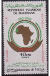 Mauritanie Mi 0940