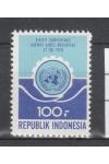 Indonésie známky Mi 892
