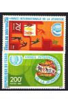 Tchad známky Mi 1108-9