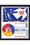 Tchad známky Mi 1128-9