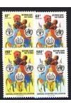 Tchad známky Mi 1223-6