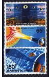 Senegal známky Mi 0521-3