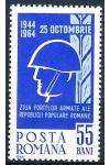 Rumunsko známky Mi 2343