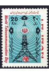 Iran známky Mi 2077