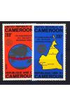 Cameroun známky Mi 0925-6