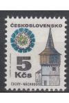 ČSSR známky 1964 FL 2