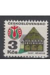 ČSSR známky 1966 OZ