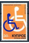 Kypr známky Mi 425