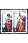 Bulharsko známky Mi 3772-3