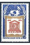SSSR známky Mi 4515