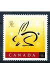 Kanada známky Mi 1740