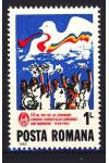 Rumunsko známky Mi 3858