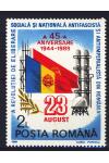 Rumunsko známky Mi 4558