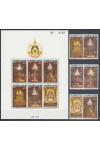Thajsko známky Mi 1258-63+Bl20