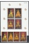 Thajsko známky Mi 1640-44 + Bl 65