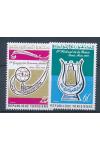 Tunis známky Mi 796-97