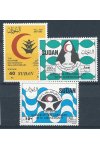 Sudan známky Mi 395-97