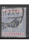 Kypr známky Mi 78