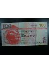 Hong Kong - nepoužitá bankovka - 100 Dollars