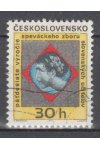 ČSSR známky 1892