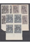 ČSSR známky 575-77 4 Bloky Okraj