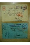 Polní pošta partie celistvostí - Lístky z Ruska + Fliegenerpost Przemysl Jänner 1915