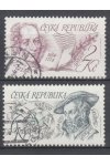 Česká republika známky 32-33
