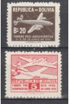 Bolivia známky Mi Z 25-26 - Letadla