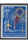 Tchad známky Mi 96