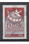 SSSR známky Mi 2405