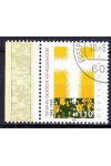 Bundes známky Mi 1995