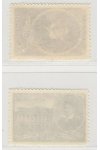 SSSR známky Mi 1295-96