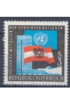Rakousko známky Mi 1197