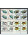 Belgie známky Mi 1527-30 4 Blok