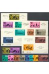 Mexiko známky Mi 1261-70+Bl.11-14