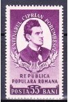Rumunsko známky Mi 1458