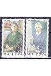 Moldavsko známky Mi 0210-11