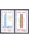 Rumunsko známky Mi 2375-6