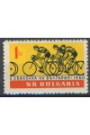 Bulharsko známky Mi 1184