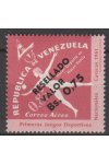 Venezuela známky Mi 1610