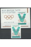Korea známky Mi 457-61 + Bl 194-98 Lomy ze sušení