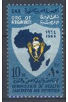 Egypt známky Mi 735