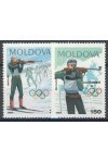 Moldavsko známky Mi 0096-7