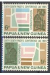 Papua New Guinea známky Mi 78-79
