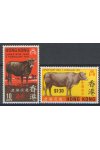 Hong Kong známky Mi 266-67
