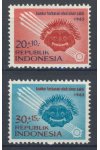 Indonesie známky Mi 488-89