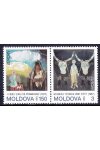 Moldavsko známky 0094-5