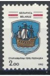Bělorusko známky Mi 3