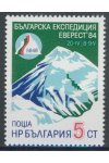 Bulharsko známky Mi 3269