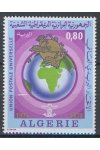 Algeria známky Mi 631